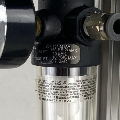 Eppendorf BioFlo Pressure Gas Regulator Stand