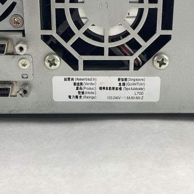 Quantum L700 SuperLoader 3 Tape Autoloader No Power Cord For Parts