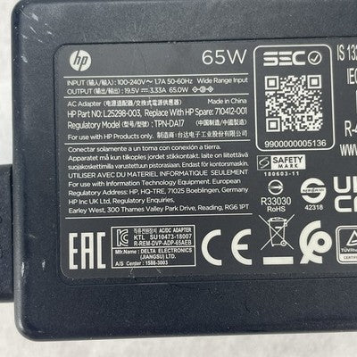OEM HP TPN-DA17 65W AC Power Supply Adapter Charger Lot of 5