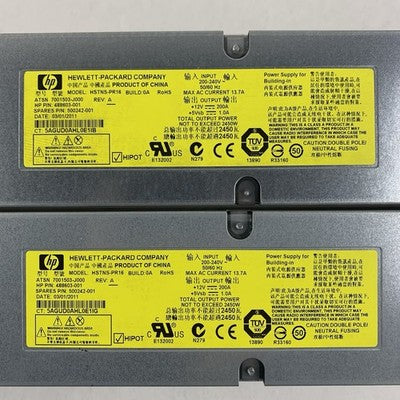 HP HSTNS-PR16 488603-001 7001503-J000 2450W Server Power Supply Lot of 2