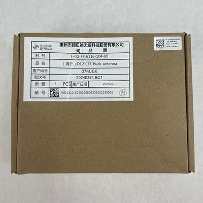 Dell 07MJGK CFF Puck Antenna F-0G-6116-104-00 Lot of 5