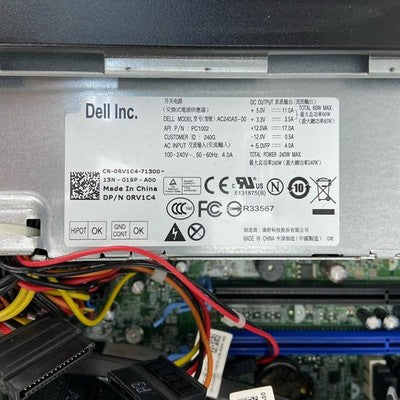 Dell Optiplex 990 SFF Intel Core i5-2400 3.1GHz 4GB RAM No HDD No OS