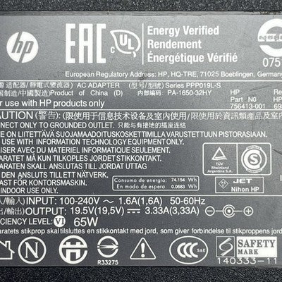 HP 65W 19.5V 3.5A Laptop AC Adapter Power Supply Lot of 10 Assorted Models