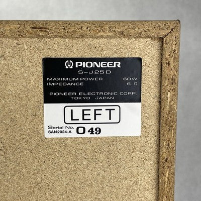 Pioneer S-J25D Speakers - Tested and Working
