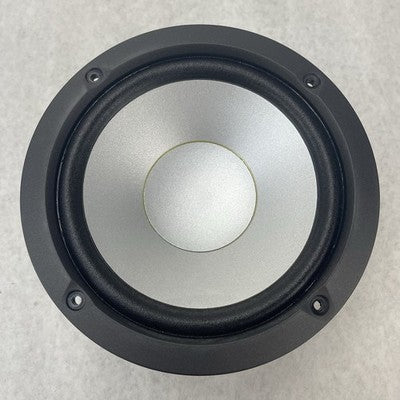 Yamaha X0581B0 5.5in Woofer