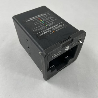 Motorola Impres Vehicular Car Rapid Charger WPLN4208 Untested