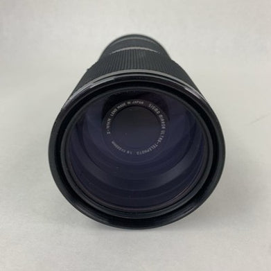 Sigma Mirror Ultra Telephoto E707678 f=500mm 1:8 Lens Untested