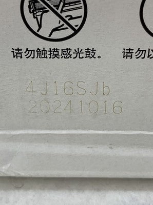 HP Laserjet 64A CC364A Black Print Cartridge Exp. Oct 2024