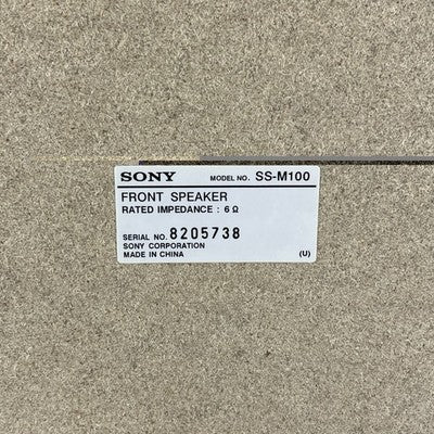 Sony SS M100 Speakers 3 Way Bass Reflex System 6 Ohms Gray Tested