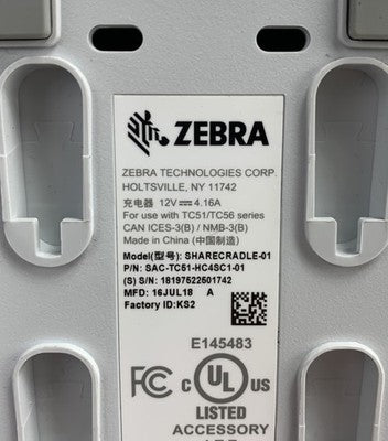 Zebra SHARECRADLE-01 TC51/56 1-Slot Battery Charger No AC Adapter