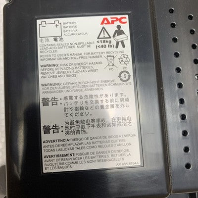 Schneider Electric APC APCRBC155 Replacement Battery Cartridge Smart-UPS On-Line