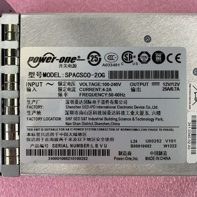 Cisco AIR-PWR-5500-AC Power Supply 5500 Series Controller 341-0340-02 Tested