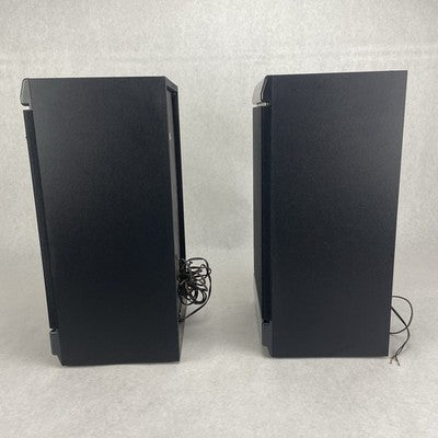 BSR X-1000 High Fidelity Full Range Speakers