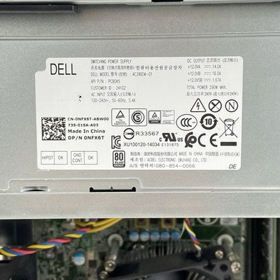 Dell Precison T3620 MT Intel Core i5-7500T 3.4GHz 8GB RAM No HDD\OS Quadro K1200
