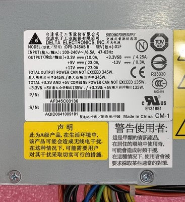 Delta Electronics DPS-345AB B 345W Switching Power Supply