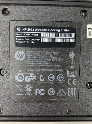 HP 2013 UltraSlim Docking Station (Lot of 3)
