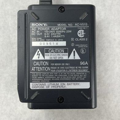 Sony AC-V515 AC Power Adapter Battery Charger