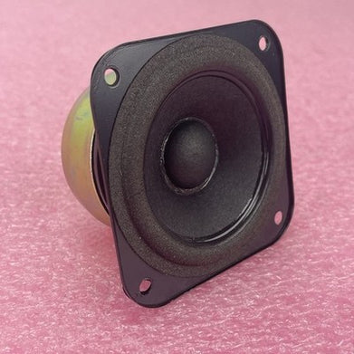 JBL 135SISAT Woofer