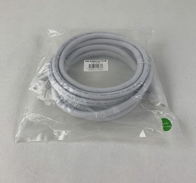 Monoprice HH-24NCL2-15-W 15Ft High Speed HDMI Cable