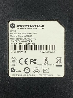 Motorola CRD9501-4E 9500 Series 4-Slot Charging Cradle