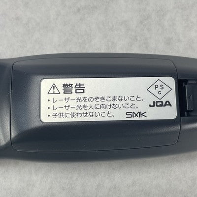 SMK JQA R008 Projector Remote Laser Pointer Lot of 10