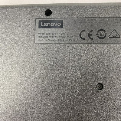 Lenovo KU-1619 USB Wired Keyboard Lot of 5