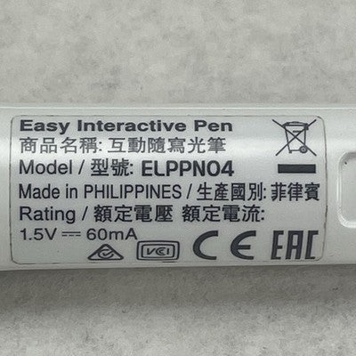 Epson ELPPN04 Easy Interactive Pen - Orange Drawing Tool Power Tested Lot of 2