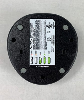 Motorola PMPN4132A Battery Quick Charger (Lot of 2)