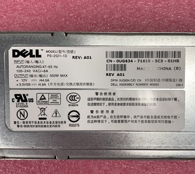 Dell PowerEdge PS-2521-1D 550W Power Supply
