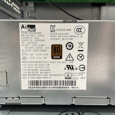 Lenovo Ideacentre 5 14IOB6 MT Intel Core i7-10700 2.1GHz 16GB RAM No HDD No OS