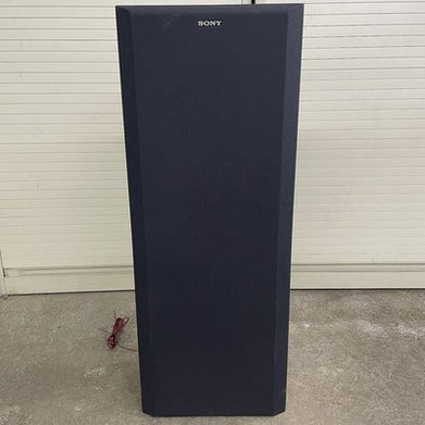 Sony SS-U231 Single Tested