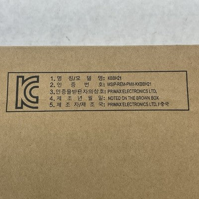 Lenovo KBBH21 Computer USB Wired Keyboard 104-Key 00XH688 Lot of 10