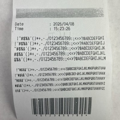Epson TM-T88V Receipt Printer Model: M244A Unit Only For Parts Only
