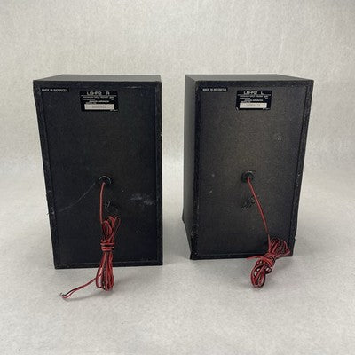 Kenwood LS-F2r 40W Speaker