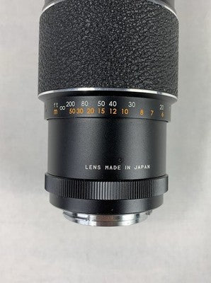Hanimar Automatic 1:3.5 f=200mm 723566 Camera Lens w/ Case