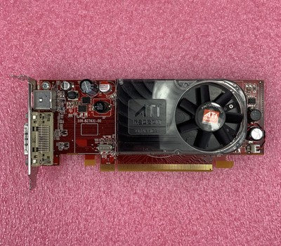 AMD ATI Radeon B276 Video Graphics Card Short Bracket (Lot of 3)