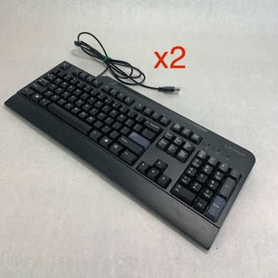 Lenovo SK-8825 USB Wired Preferred Pro Keyboard Lot of 2