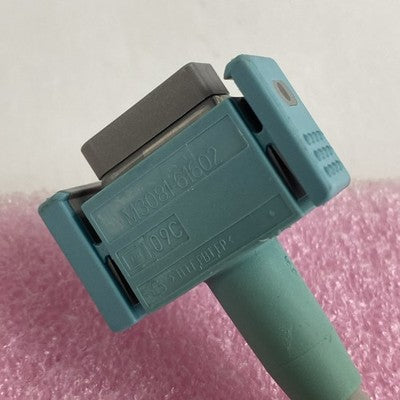 Philips M3081-61602 MSL Link Intellivue Monitor Cable Lot of 10