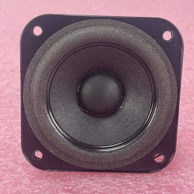 JBL 135SISAT Woofer