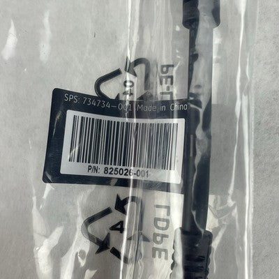 HP 4.5mm to 7.4mm Power Adapter Tip Converter 825026-001 734734-001