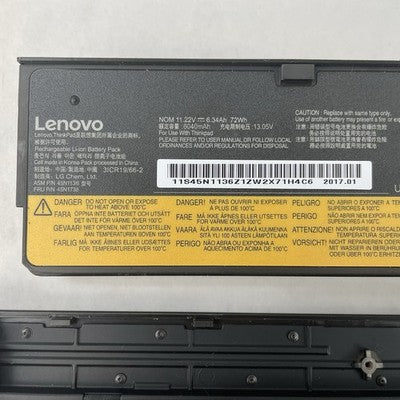 Lenovo ThinkPad T460 14" i5-6300U 2.40 GHz 8 GB RAM No SSD/OS/AC - Bottom Panel