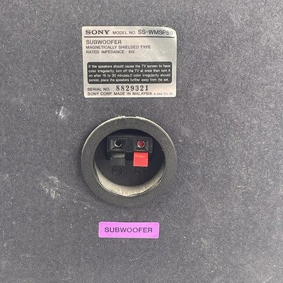 Sony SS-WMSP80 Magnetically Shielded Passive Subwoofer Tested Working