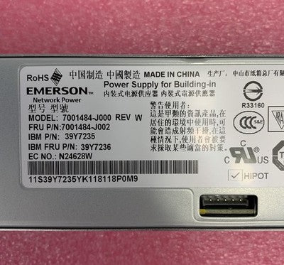 Emerson 7001484-J000 Rev W 675W Server Power Supply