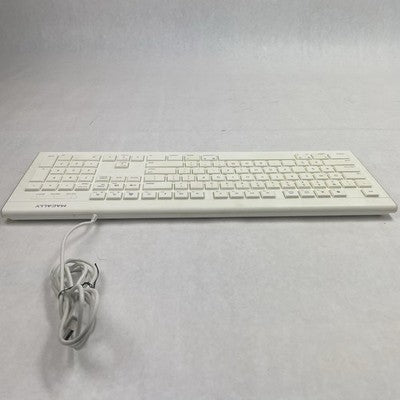 Macally Slim Key Pro A Wired Keyboard  White Lot of 2