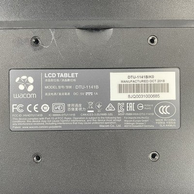 Wacom DTU-1141B 10.1" FHD Drawing Tablet - Scratched/No Power Cord & Cord Cover