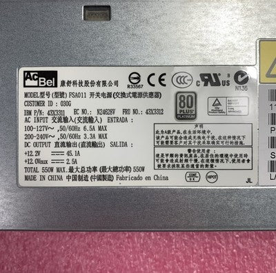 AcBel FSA011 550W Server Power Supply (Lot of 2)