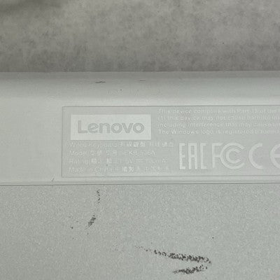 Lenovo EKB-536A USB Wired Keyboard White