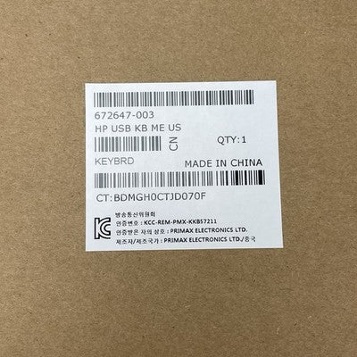 HP KB57211 Desktop USB Black 724720-001 672647-003 In Box Lot of 10