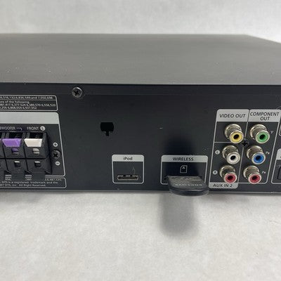 Samsung HT-TZ522 / 1200W 5 Disc CD/DVD Home Theater System  No Remote For Parts