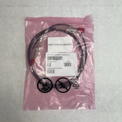 HP 509506-001 VOLEX 4GB 2M Fiber Channel Cable Lot Of 2